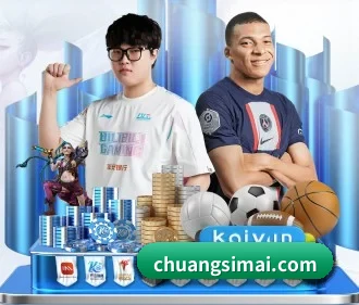 AI 革新